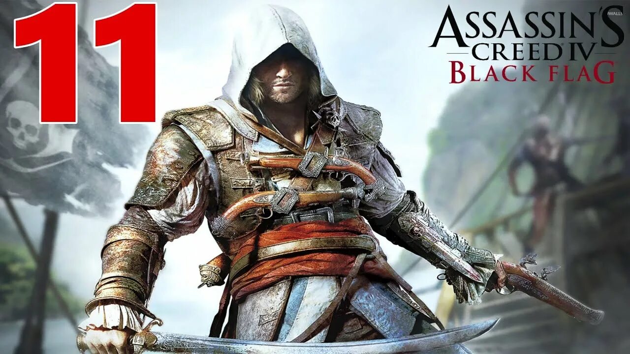 Карта ассасин крид блэк флаг. Assassin's creed iv: черный флаг прохождение. Ассасин крид 4 блэк флаг прохождение. Ассасин крид черный флаг. Assassin's creed black flag прохождение.