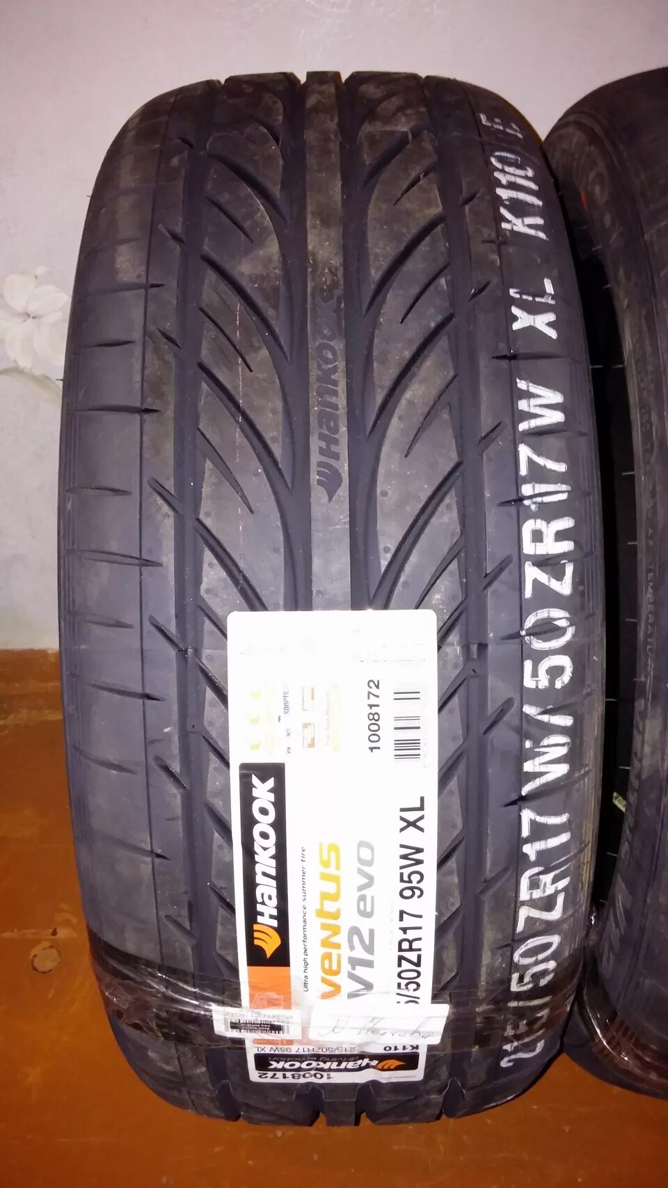 Ханкук вентус с1. Hankook Ventus v12 evo2 215/50 r17. Ханкук с1 Вентус Эво 2 205 50 17. Ханкук Вентус с1 Эво 2. Шины Ханкук Эво 12.