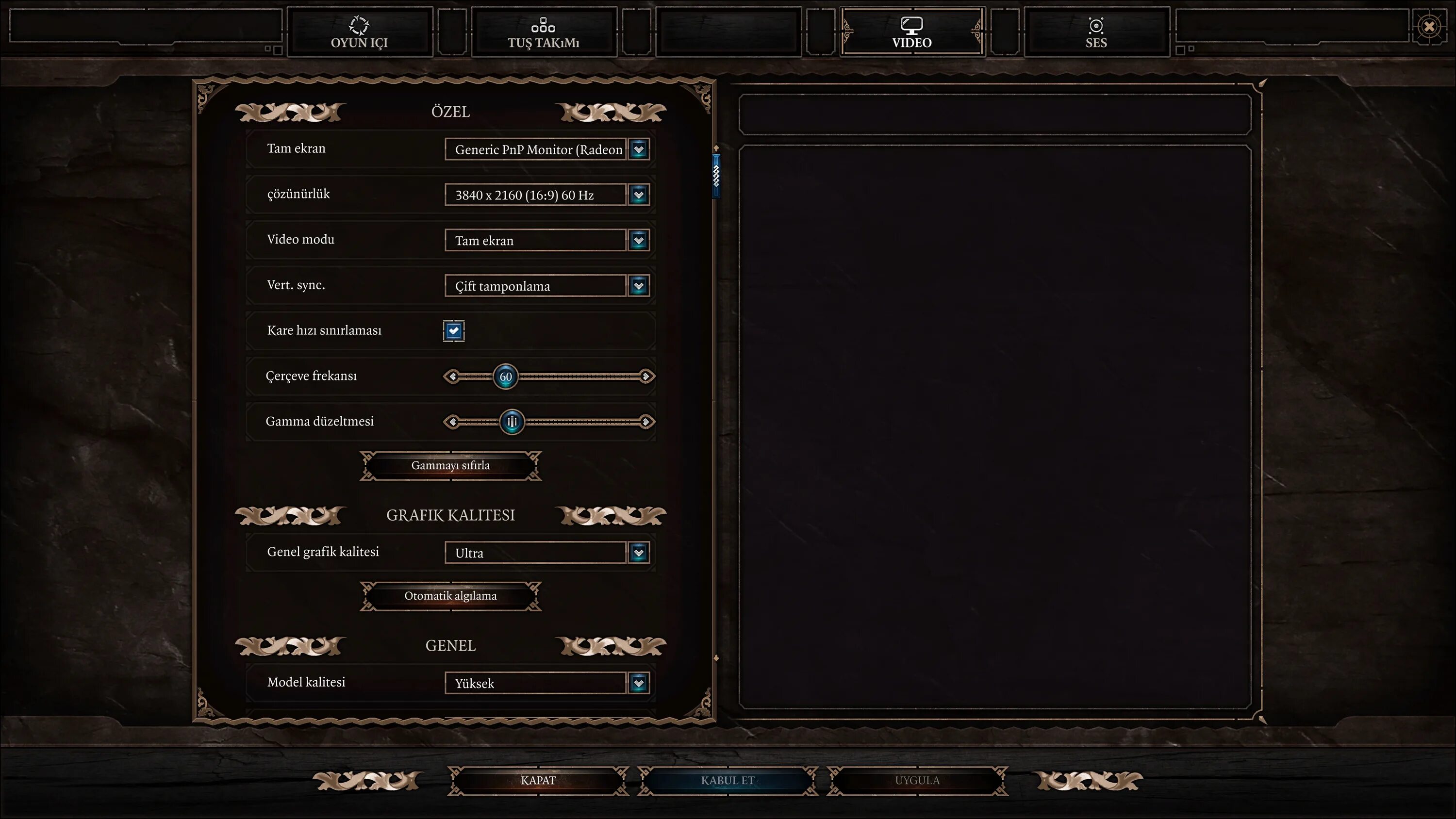 Baldur s gate 3 как поменять отряд. Baldur&#039;s gate 3 кастомизация. baldur&#039;s gate 3 меню. baldur&#039;s gate 3 настройки графики. baldur&#039;s gate 3 настройка игры.