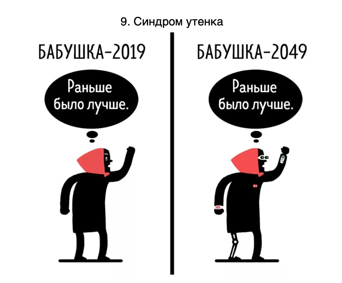Служба и раньше была ему