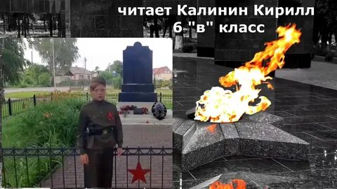 Ни б ни к
