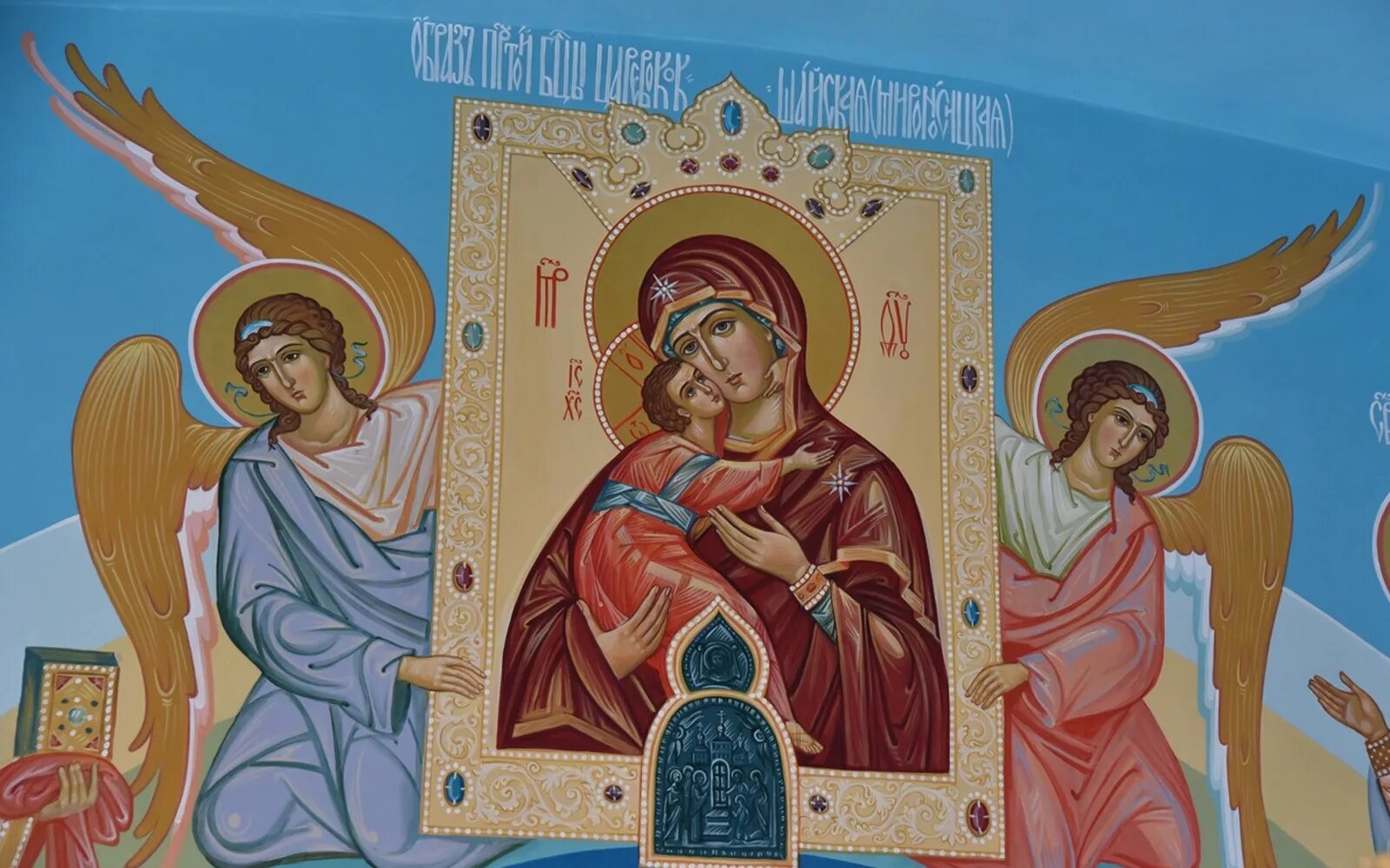 Похвала богородицы читать. Похвала пресвятой богородице. суббота акафиста пресвятой богородицы. похвала богородицы суббота акафиста. похвала пресвятой богородице иконография.