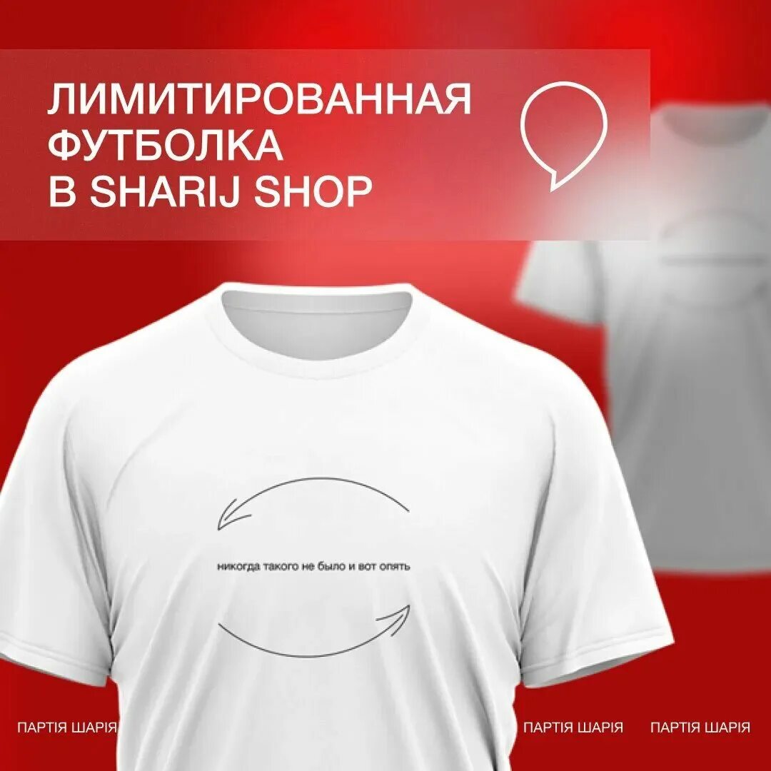 шарий украинский националист. анатолий шарий телеграмм. украинский блоггер шарий. шарий телеграмм телеграм. шарий телеграмм.