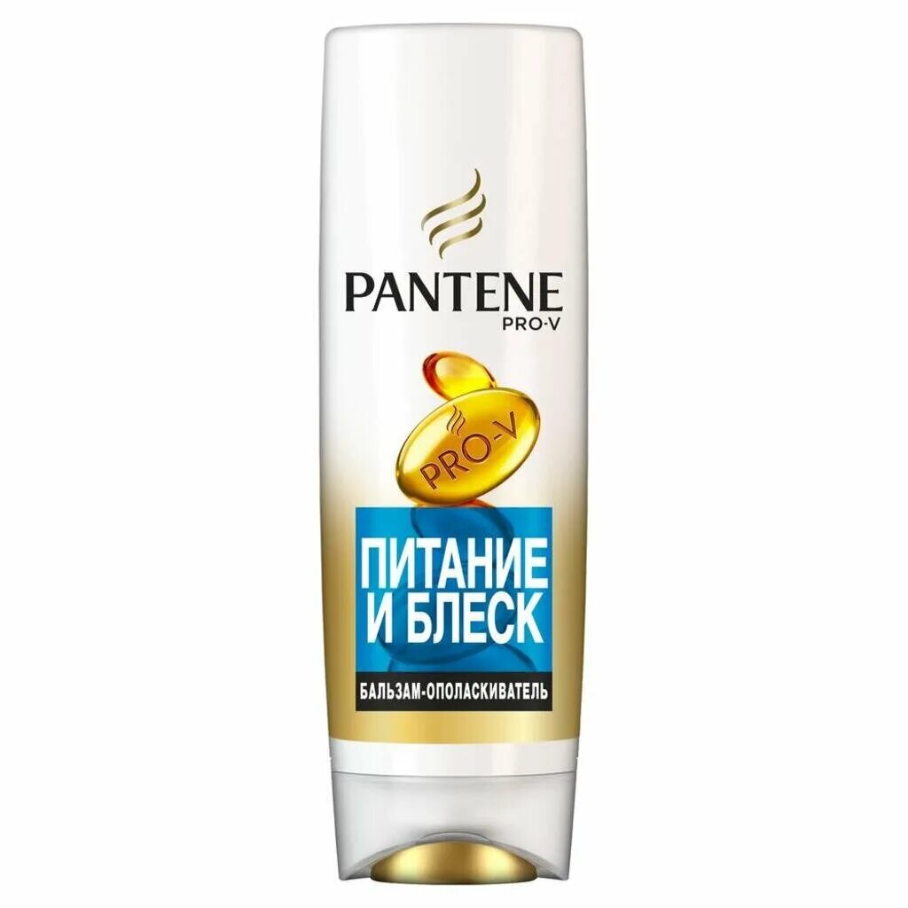Pantene 3 minute miracle бальзам. Пантин аква лайт бальзам ополаскиватель. Пантин 270 мл бальзам. Бальзам д/волос pantene густые и крепкие, 90мл. Пантин бальзам интенсивное восстановление 360 мл.