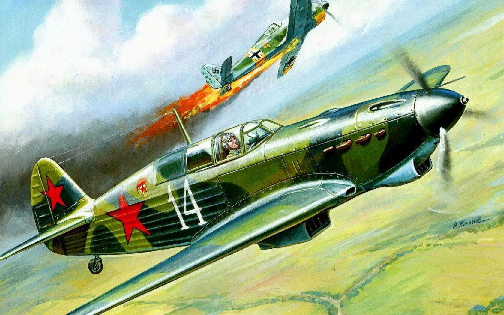 Самолеты вов. Як-7 и ил-2. Як 7. Советский истребитель як 7б. Як-7б арт