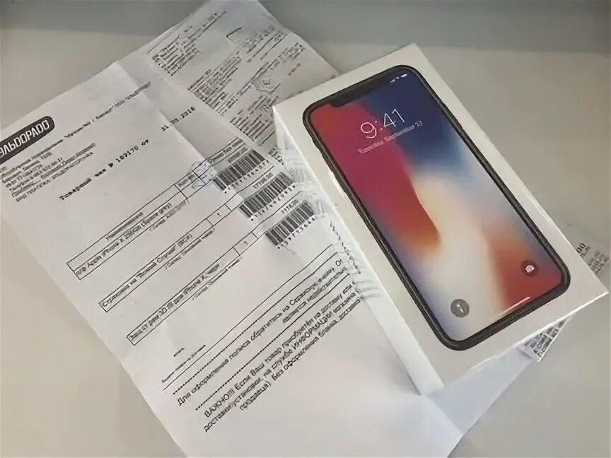 Iphone 13 pro 256 гигабайт. Концепт айфона 12. Iphone 15 pro max. Iphone 13 pro mini. Эльдорадо айфон 15 про 256.