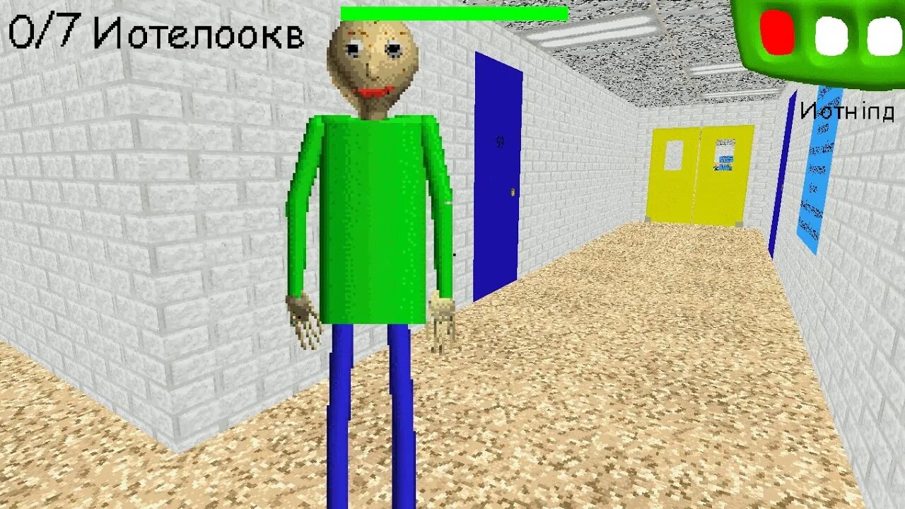 Baldi remastered читы. Читы на БАЛДИ. БАЛДИ С читами. Читы на БАЛДИ 2023. Читы игрушки БАЛДИ.