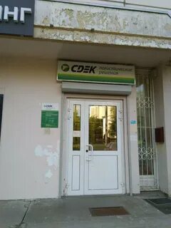 Сдэк героев панфиловцев 13