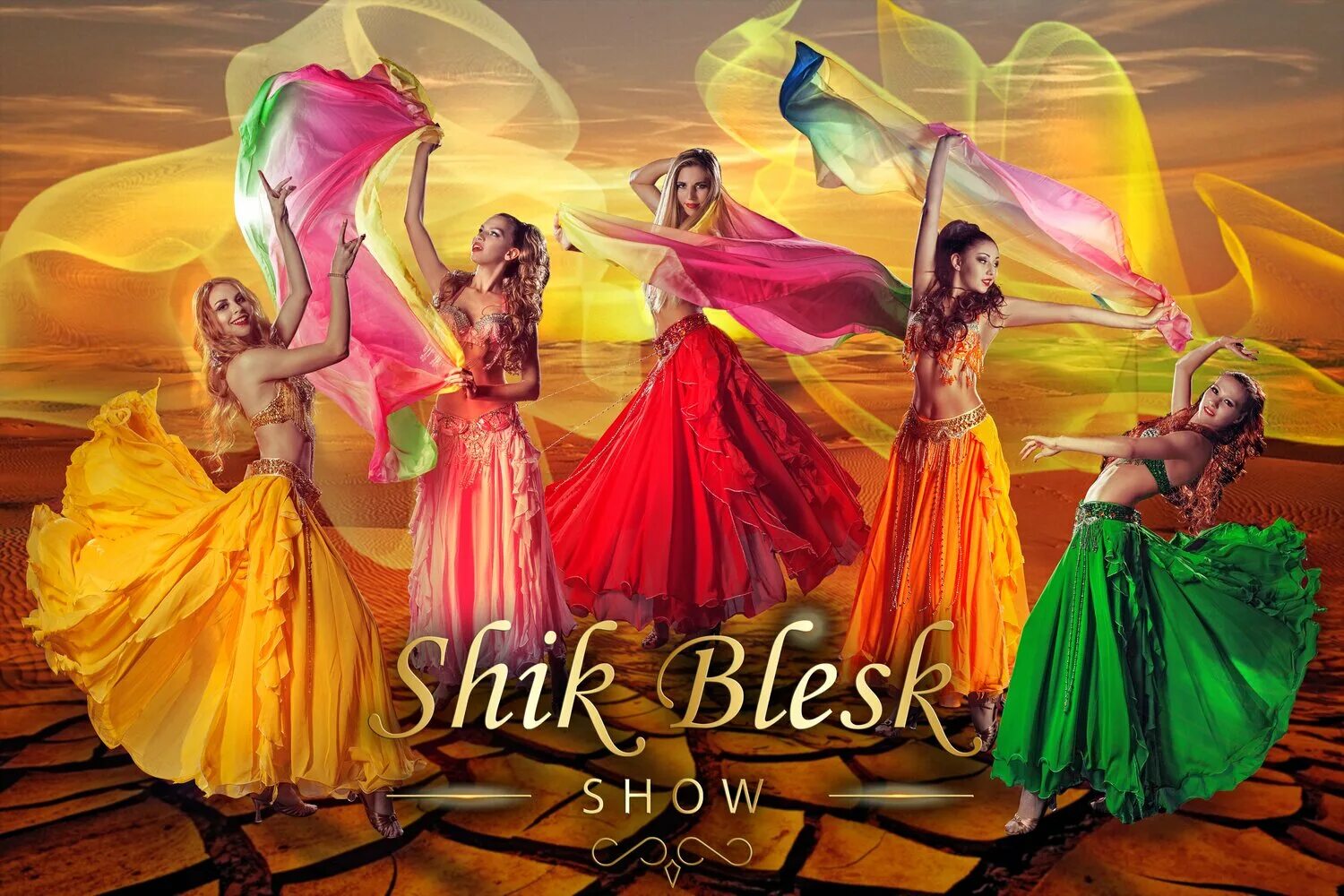 шика шоу. шоу балет шик челябинск. стриптиз невесты на свадьбе. шоу балет шик. анонс для танца.