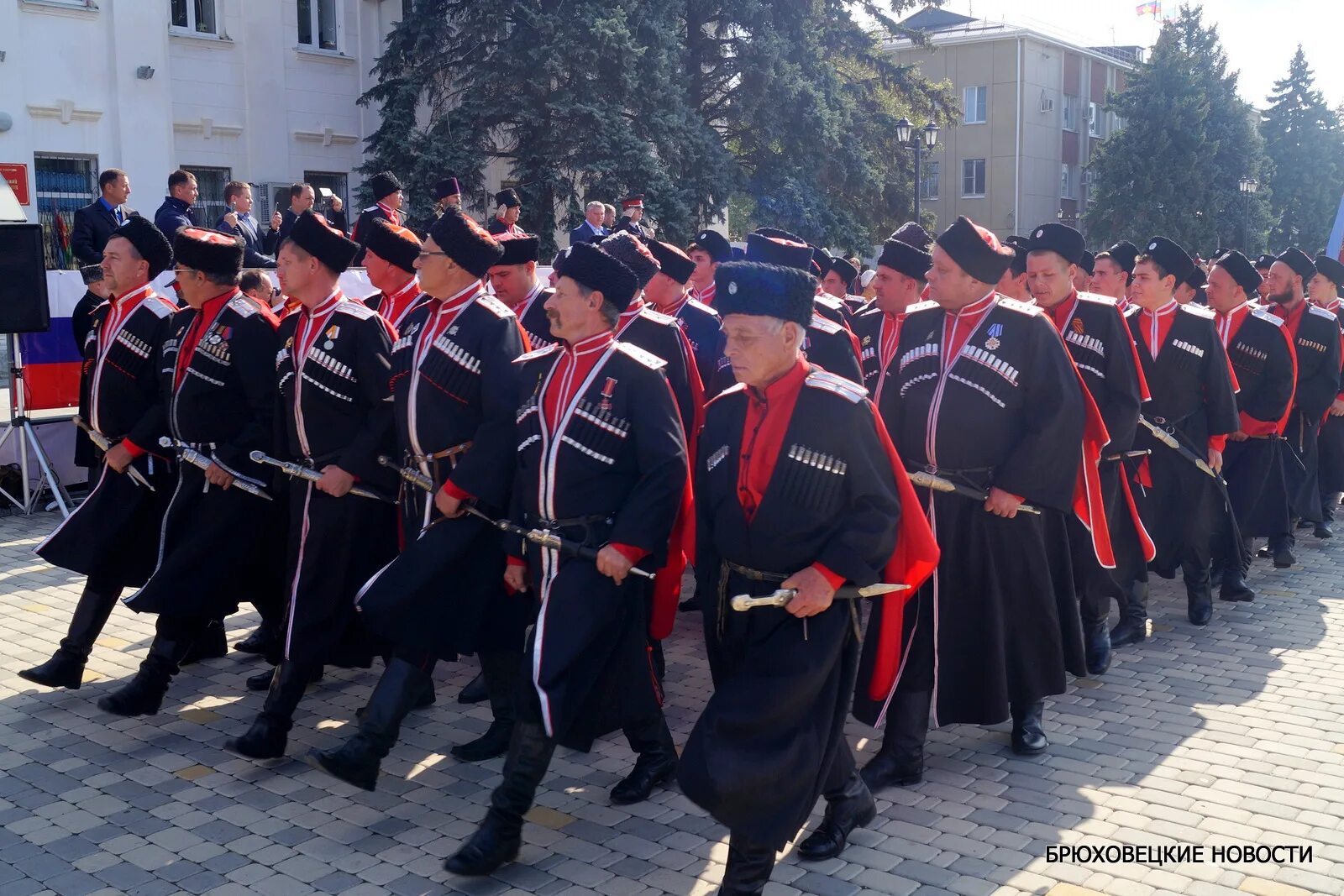День кубанского казачества. День кубанского казачества