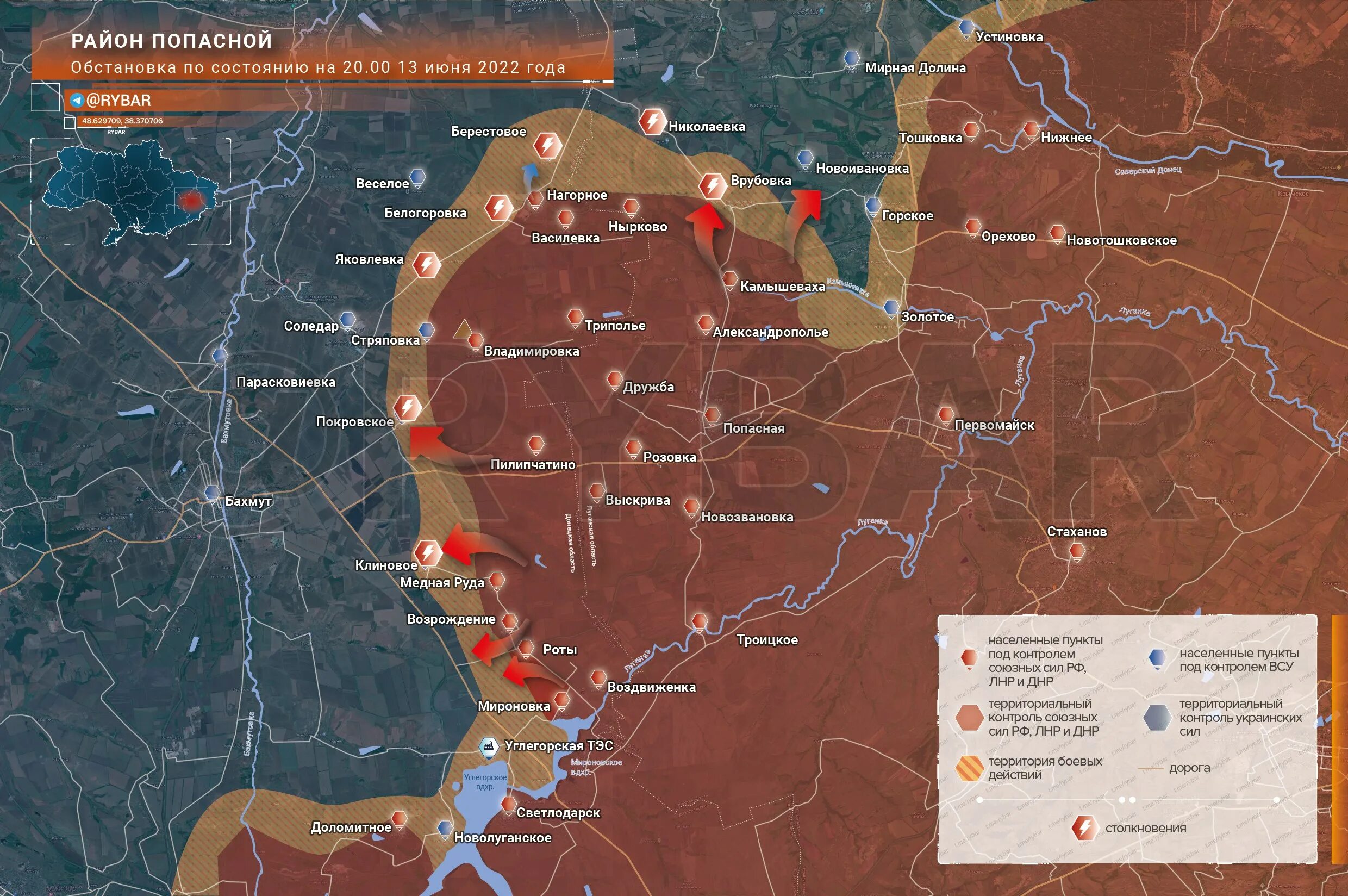 Территории контролируемые аль каидой. Карта территорий контролируемых игил. Карта боевых действий на украине на 09. Карта боев фронт на украине. Территория игил 2015.
