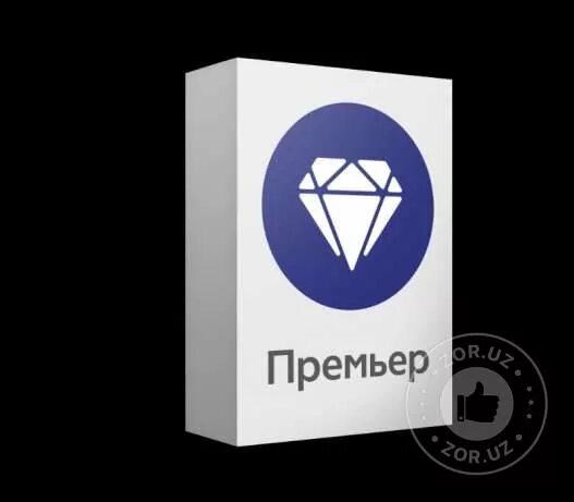 Пакет premier. Пакет premier. Пакет premier. Телекарта тв пакеты каналов лидер. Пакет услуг сбербанк.