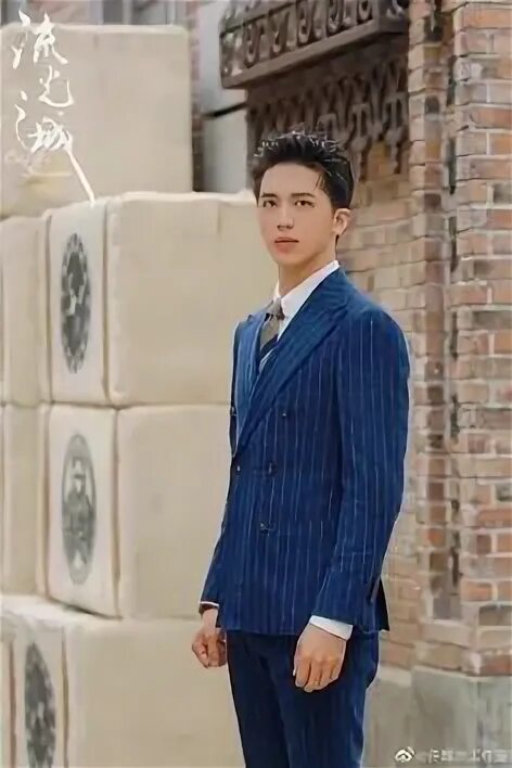 Xu wu bian jing. Xu wu bian jing