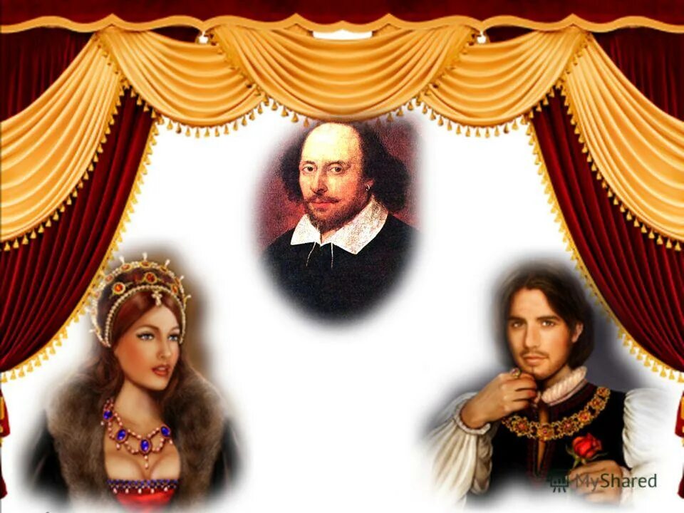 Уильям шекспир современник. Цитаты русских современников про шекспира. Как называли шекспира современники. Потомки шекспира. Уильям шекспир судьба.