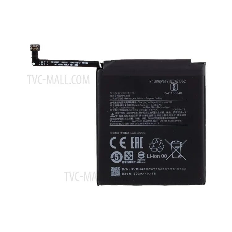 Xiaomi mi power bank pro 10000 mah gold. Аккумулятор xiaomi g9. Bm3b аккумулятор xiaomi. Редми ноут 10 s аккумулятор. Аккумулятор xiaomi mi 10 pro.