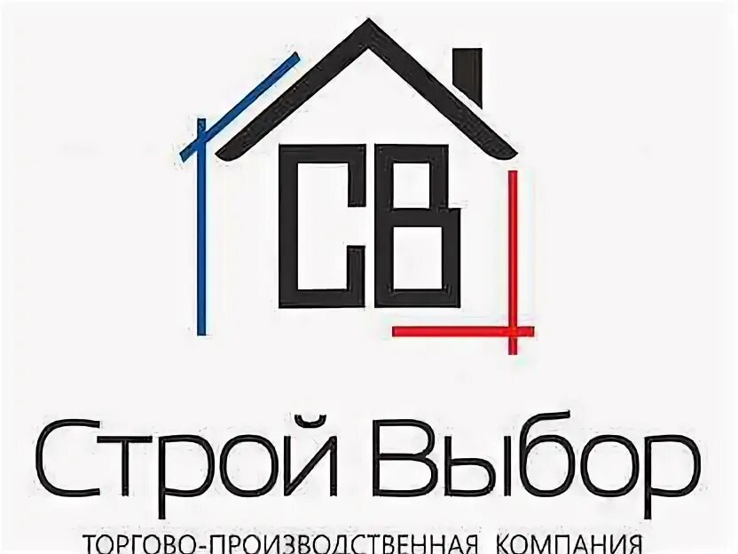 Выбор строй 1