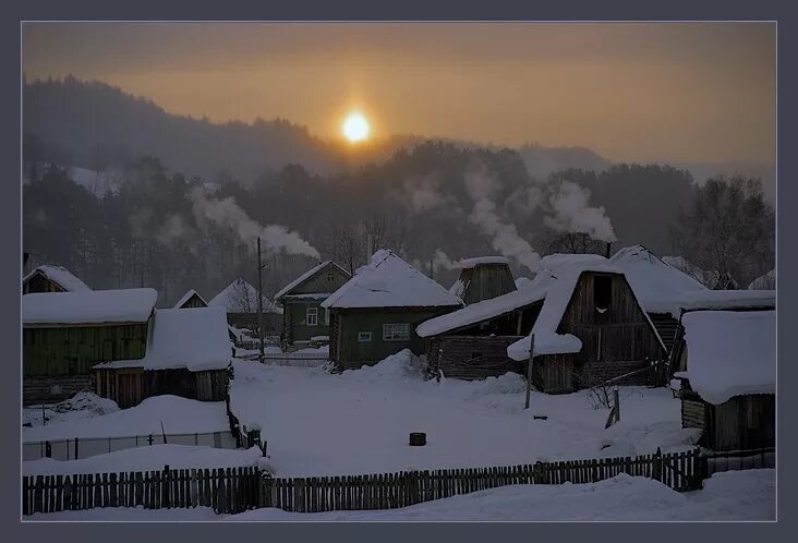 забайкалье сибирская деревня. зима в деревне. глухая деревня зимой. глухая деревня зимой. деревенский домик зимой.