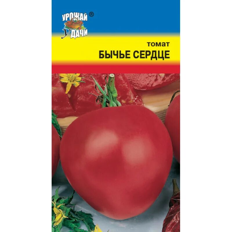 бычье сердце роуз