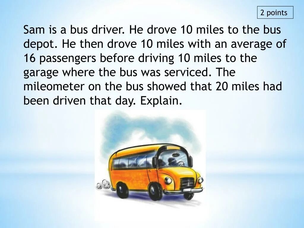 Bus перевод. A Bus или the Bus. Driver на английском. Bus Driver перевод. Можно перевести автобус