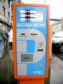 Порядка 350