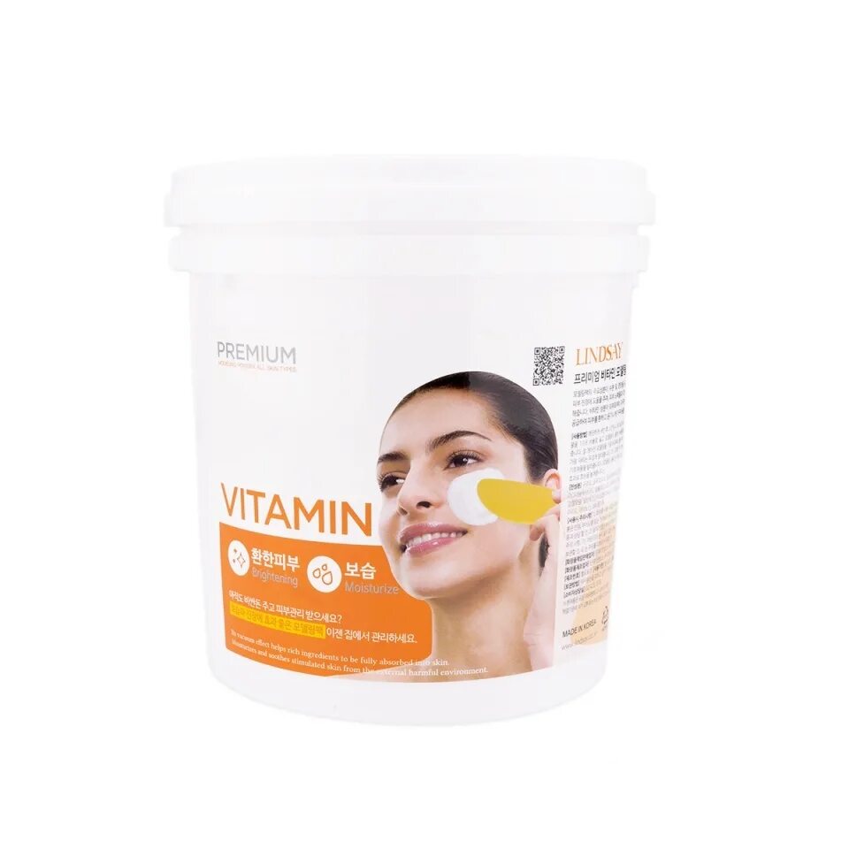 Lindsay Premium Vitamin Modeling Mask. Lindsay Vitamin Modeling Mask. Маска альгинатная витаминизирующая la Miso Vitamin Modeling Mask, 1000 гр. Маски Линдсэй баночка. Быстрая маска позволяет