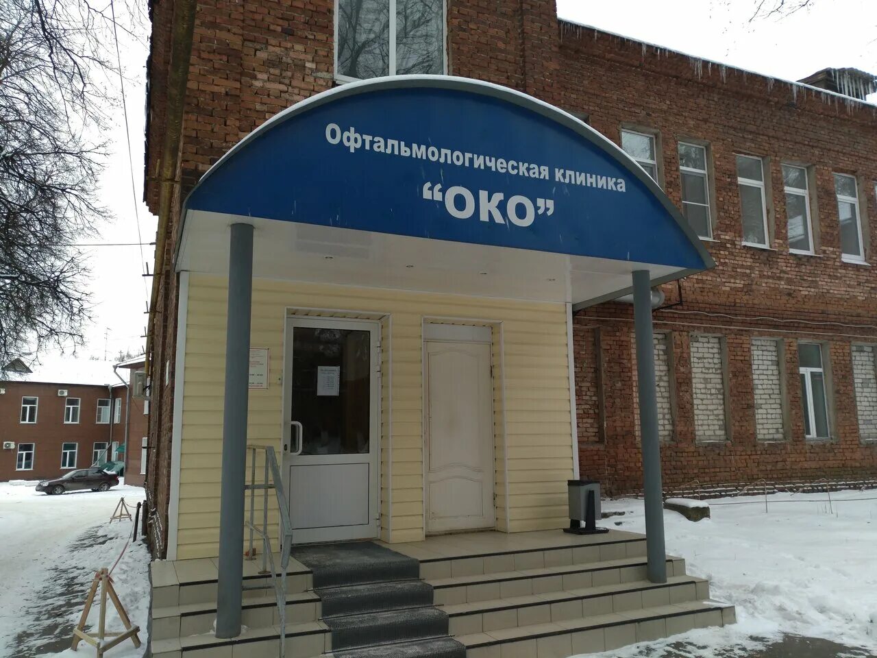 семашко 7 корпус рязань. улица семашко 3. семашко 3 рязань. семашко 3 рязань. больница семашко рязань 5 корпус.
