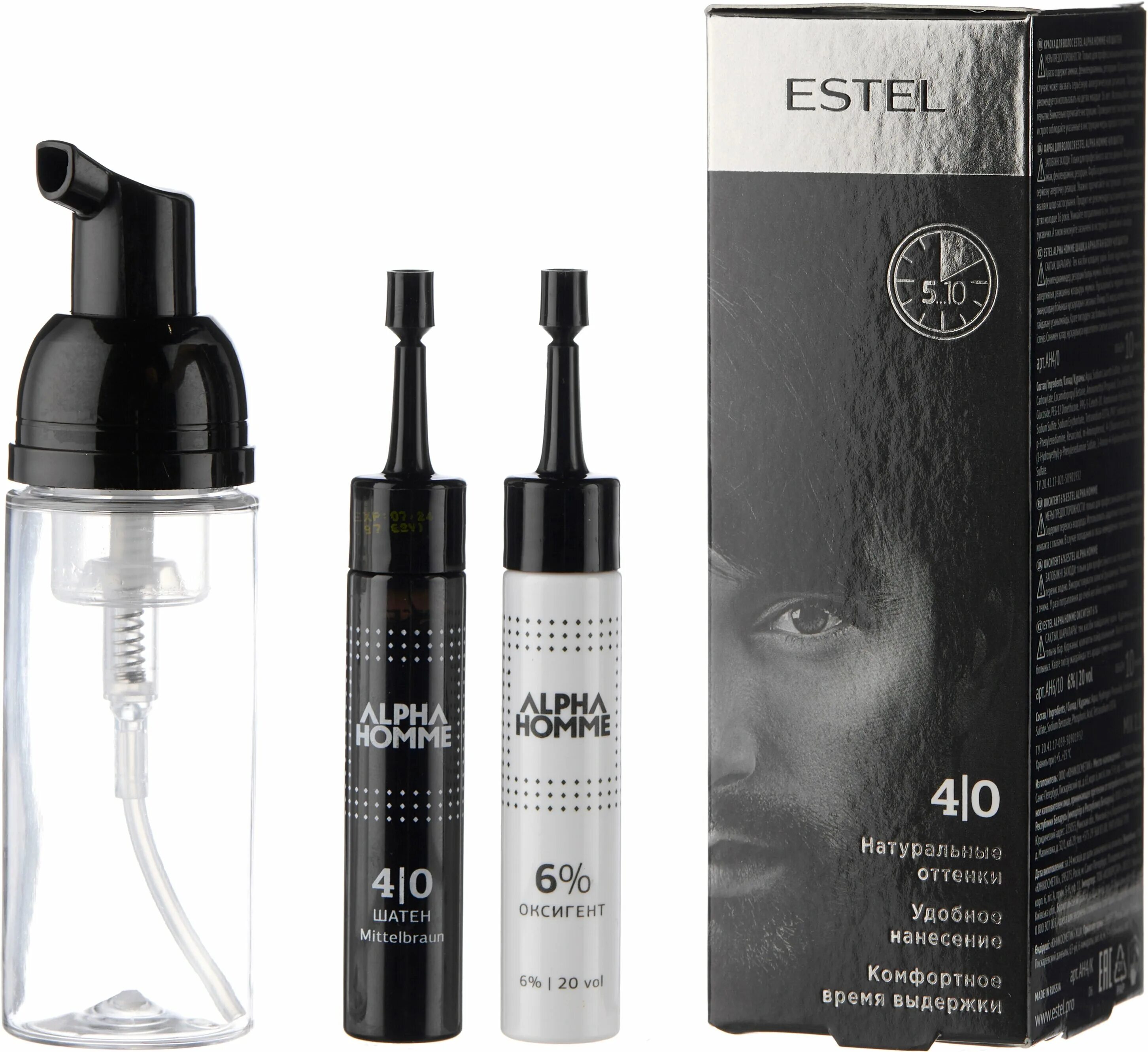 Estel alpha homme пена против седины. Estel alpha homme пена против седины. пена против седины estel alpha homme. пена против седины alpha homme. альфа хоум камуфляж седины.