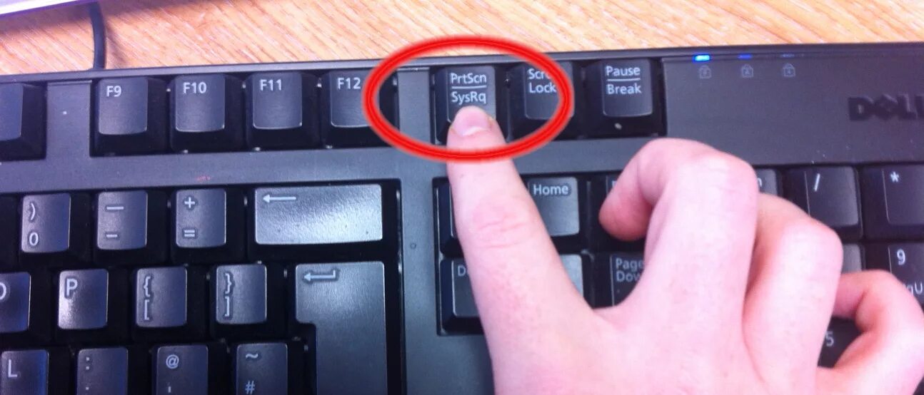 Затем нажать кнопку. Клавиша принтскрин на клавиатуре. Кнопка снимок экрана на компьютере. Кнопка принт скрин на компе. Кнопка принтскрин на клаве.