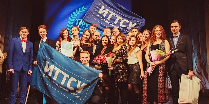 Иттсу рут. Иттсу миит. иттсу фото. иттсу миит фото.