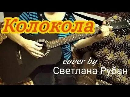 А ты опять сегодня не пришла ремикс