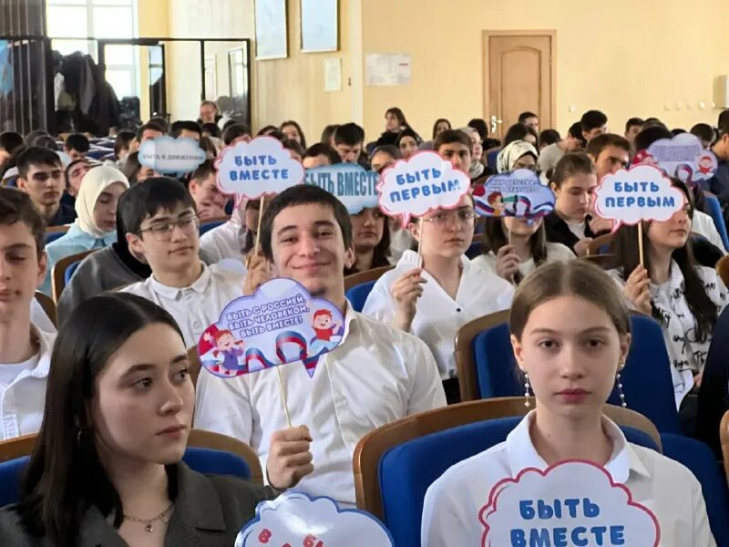 Дгунх всош. Бизнес колледж махачкала дгунх. колледж дгунх в таджикистане.