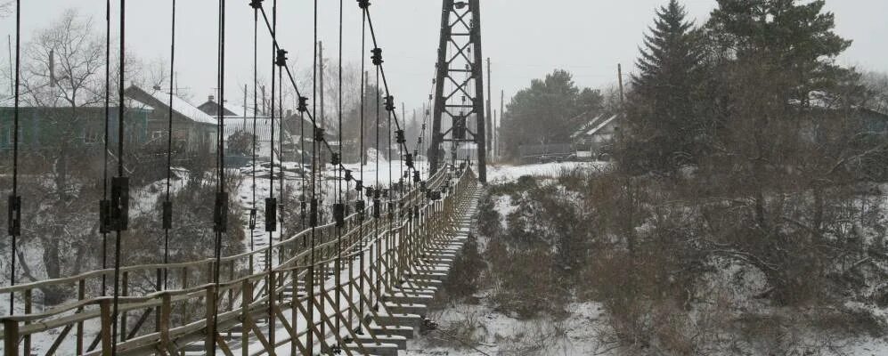 Село заречье новосибирская область