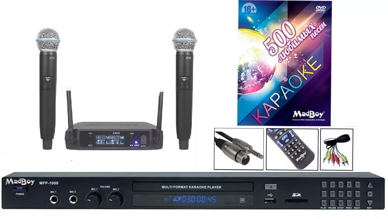 Караоке система madboy mfp 1000x инструкция. Караоке система madboy. Караоке-плееры madboy mfp-2000. Микрофон для караоке к телевизору артель. Беспроводной микрофон k2.
