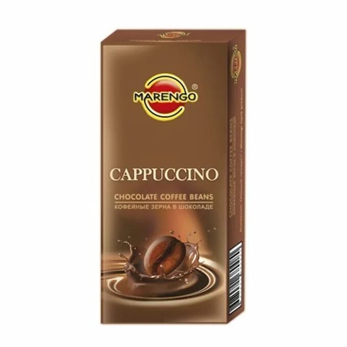 Маренго кофейные зерна в шоколаде. Зерна Marengo Cappuccino кофе в шоколаде 25гр. Драже кофейные зерна в шоколаде. Капучино с шоколадом. Кофе с шоколадом купить