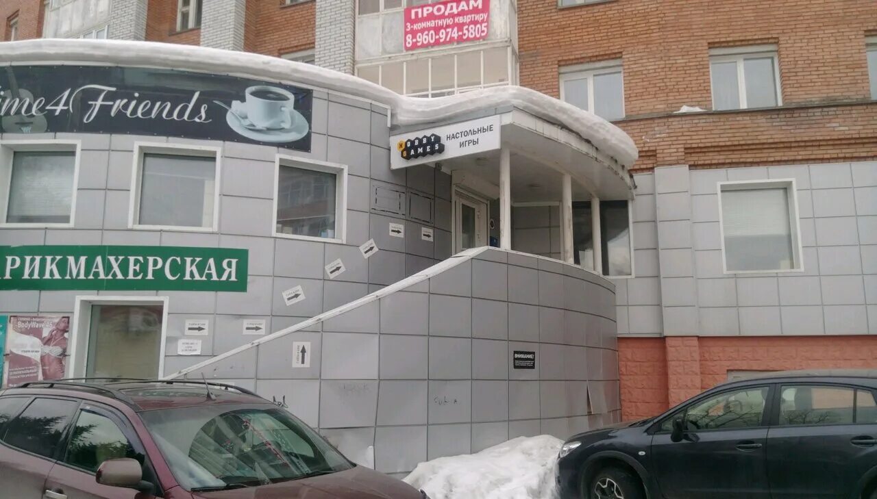 улица железной дивизии ульяновск. адрес 7 дивизий. адрес 7 дивизий. банк уралсиб пятигорск. 7 гв вдд новороссийск эмблема.