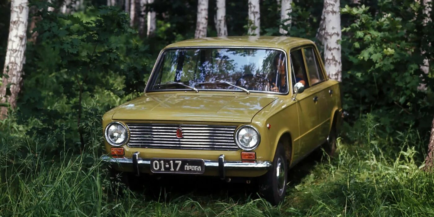 Ваз 50 лет. Автоваз 50. Ваз шестерка 2023. Жигули ваз 2101. Ваз 50 лет.
