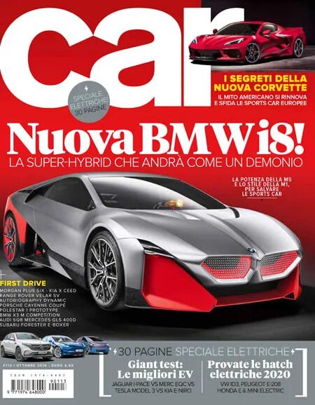Car magazine. Auto Italia Magazine pdf. Car Music журнал. Журнал AUTOSHOP Magazine 1995.