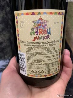 Abrau junior
