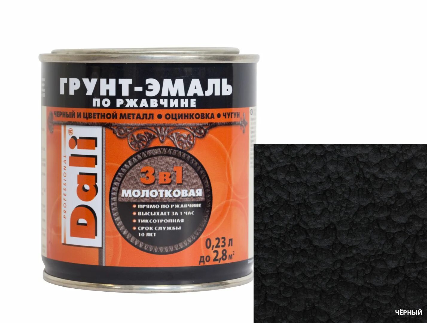 Грунт эмаль dali 10 л. Грунт-эмаль по ржавчине 3в1 быстросохнущая master prime. Master prime грунт эмаль по ржавчине. Спецназ краска по ржавчине 3 в 1. Грунт-эмаль по ржавчине 2л master prime.
