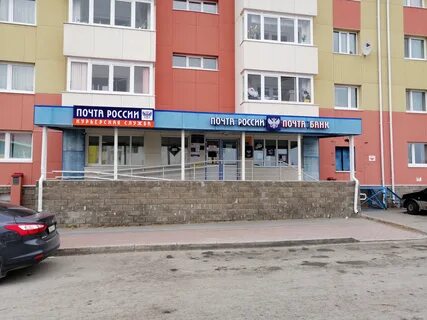 Хх ханты мансийск вакансии