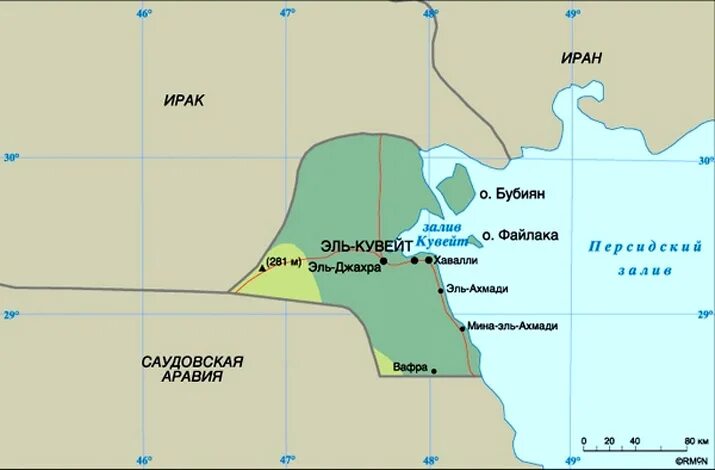 Кувейт язык. Кувейт Страна на карте где находится. Кувейт столица на карте.