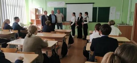 Лицей 18 орел сайт