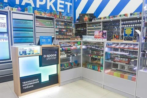 Интернет аптека 52 плюс