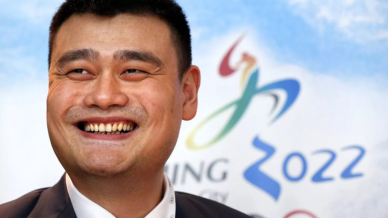 Yao ming. Яо мин. Яо минг 2022. Яо мин сейчас. Яо мин рост 2022.