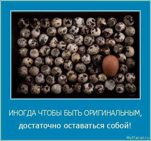 есть оригинал а есть. хоспади а разговоров то было мем. а разговоров то было. есть оригинал а есть. оригинал и копия высказывания.