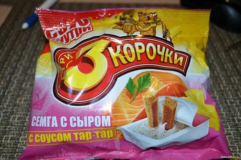 Сухарики семга и сыр