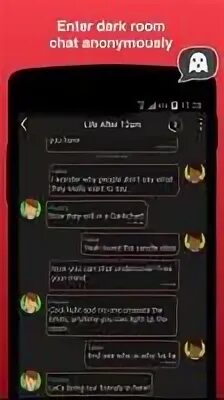 Darkchat что это. Darkchat что это