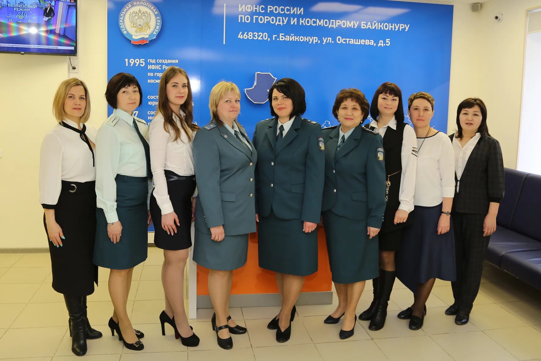 уфнс россии по владимирской области. ифнс тае. инспекции г владимира. налоговый инспектор.