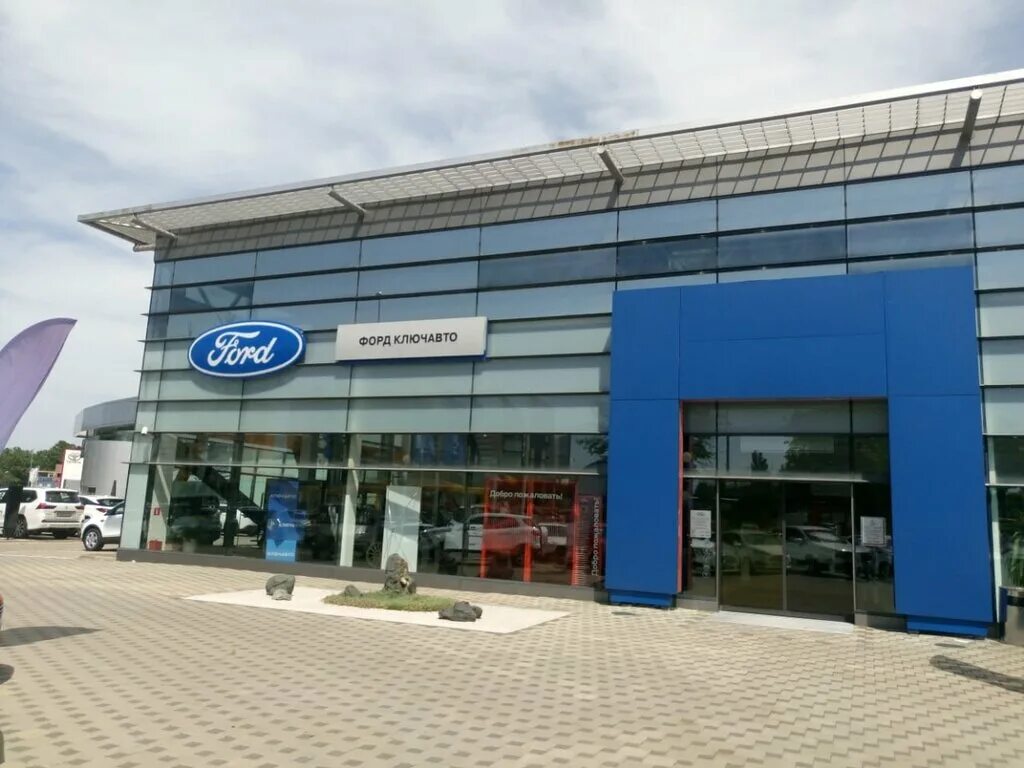 ключавто автомобили с пробегом. ключ авто краснодар авто новые. хендэ ключавто краснодар. ключ авто краснодар ул аэропортовская. сбсв ключавто краснодар.