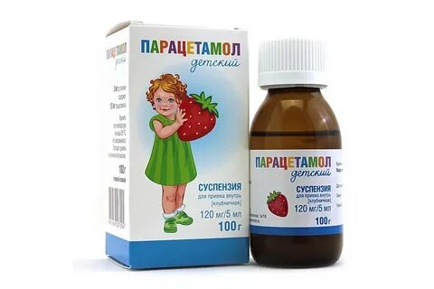Парацетамол шипучка
